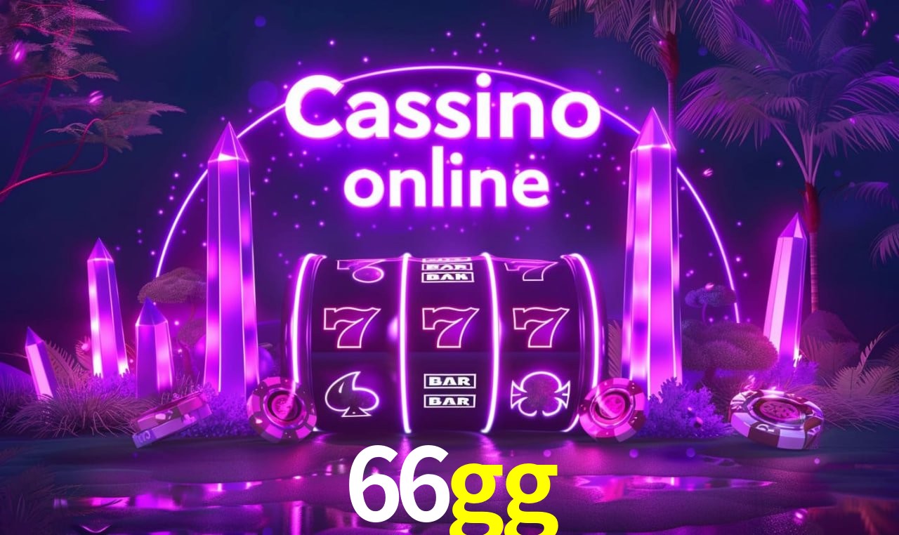 Primeiro acesso ao app